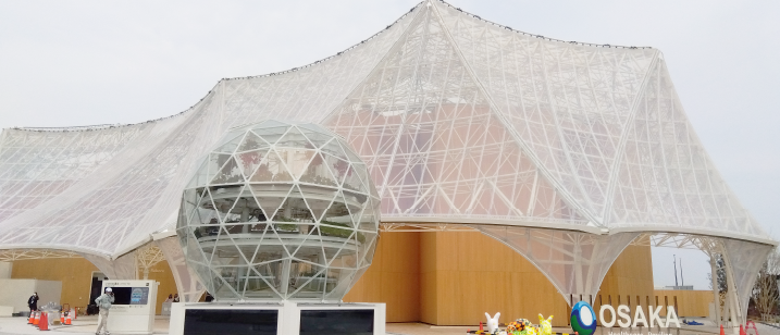 EXPO 2025 大阪・関西万博 大阪ヘルスケアパビリオン「空から広がる都市」